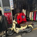 믿음사 | 동묘 벼룩/구제시장 필름카메라 펜탁스 km 구매후기 (믿음사/ 현대양행/ 레트로 홀릭 방문기)