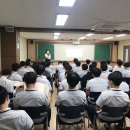 포항중앙고등학교 네이버블로그