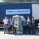 내포비료 이미지