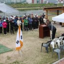 경산파크골프 이미지