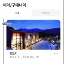 잰트리 이미지