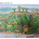 GS25 신월초교 이미지