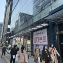 라온약국 | 엠브레인 패널파워 좌담회 후기 (ft.직장인 부수입 벌기)