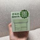 식물나라 어린녹차 산뜻모공 클레이팩 내돈내산 후기