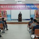 동해시-14 이미지