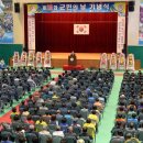 창녕군민체육관 이미지