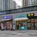 바빈스커피 미사파라곤점 이미지