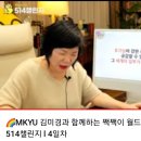 호기심