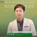 우일건축사사무소 이미지