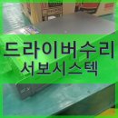 F8013 티스토리
