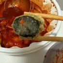 강제로시작한떡볶이 이미지