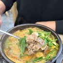 고향옥 얼큰순대국 이미지