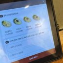 유가네닭갈비 분당오리역점