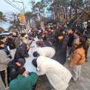 2025 아차산 해맞이 축제 이미지