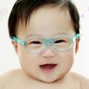 유아이 안경원 이미지