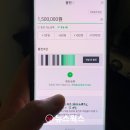 재원테크 이미지