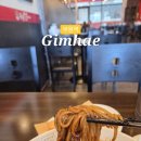 CU(부원아이스퀘어점) | [김해] 부원역 자장면 표준 맛집 홍콩반점 아이스퀘어점