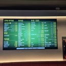 하얼빈양꼬치 이미지