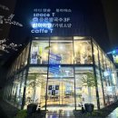 caffe T(카페 티) 이미지