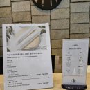 여우비 | 울산 삼산동 호텔 여우비 이용 후기