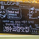 시원달달경북대