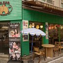 라오삐약 이미지