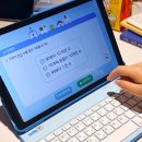 두자매PC | 초등 방문 학습지 비교 밀크티 초등 가격과 교재 후기