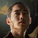 퍼스트글로리