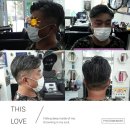 더 기쁨 헤어