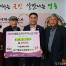 영축사 이미지