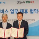 평화메디컬 이미지