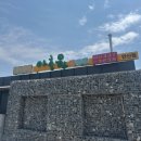 아초원별관 | [안산] 사사동 산속에 위치한 월남쌈 무한리필 아초원 다녀온 후기