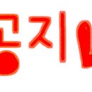 하늘#태권도장 이미지