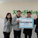 상록장애인복지관 이미지