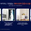 상무가든 이미지