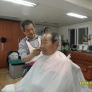 오복경로당 이미지