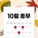 이에스비 이미지