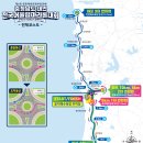 장애인어울림센터 | 2025년 제6회 &#39;충청남도 태안 전국어울림마라톤 대회&#39; 참가 후기(ft. 장애인과 비장애인 모두 함께해요!)