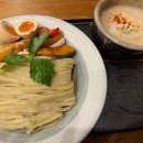 한조식당 이미지