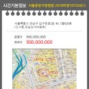강남2길 이미지