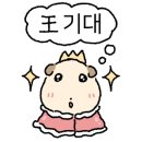 담빛민박 이미지