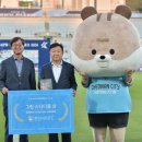 삼성종합관리공사 이미지