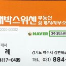 여주-0499 이미지