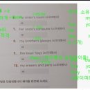 손곡초등학교 이미지