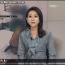 2015 허그 일터나눔 취업박람회 KBS 뉴스9 방송 송출 이미지