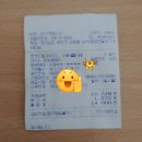 와!식빵&도넛 네이버블로그