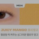 나우씨앤씨주 이미지