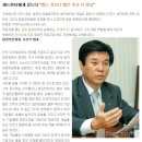 더탑컨설팅 네이버블로그