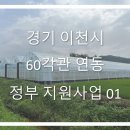 케이엘피씨엠
