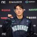 손아섭, 연봉 5000만 원 NC 로 다시 컴백 ㅎㄷㄷㄷ 이미지